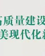 KAIYUN APP-七连胜！宁波队，又赢了！
