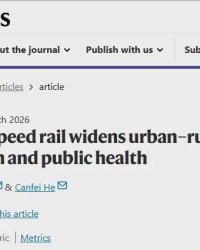 KAIYUN APP-Nature子刊！北大团队最新研究：中国高铁加剧了城乡间空气污染差距